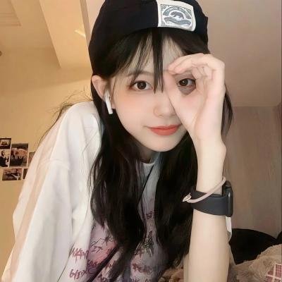 我渴望被禁止的东西